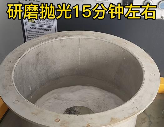 正在井研不锈钢螺母螺套去毛刺井研去氧化层